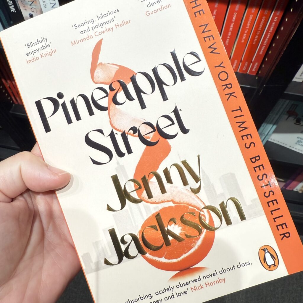 Pineapple Street by Jenny Jackson